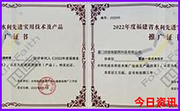 暑假带孩子坐高铁去哪旅游好